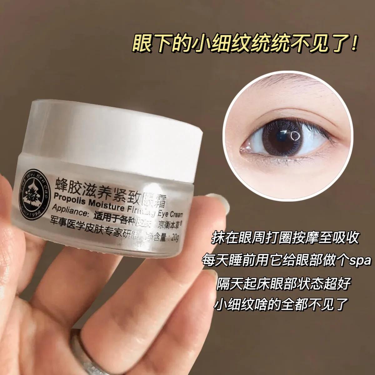 适合80后国产护肤品,扒一扒护肤品