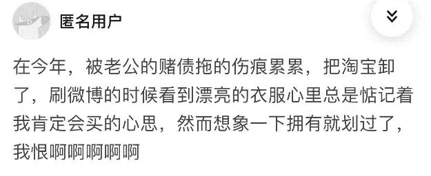 双十一和朋友逛街买东西,双十一偶遇爱情