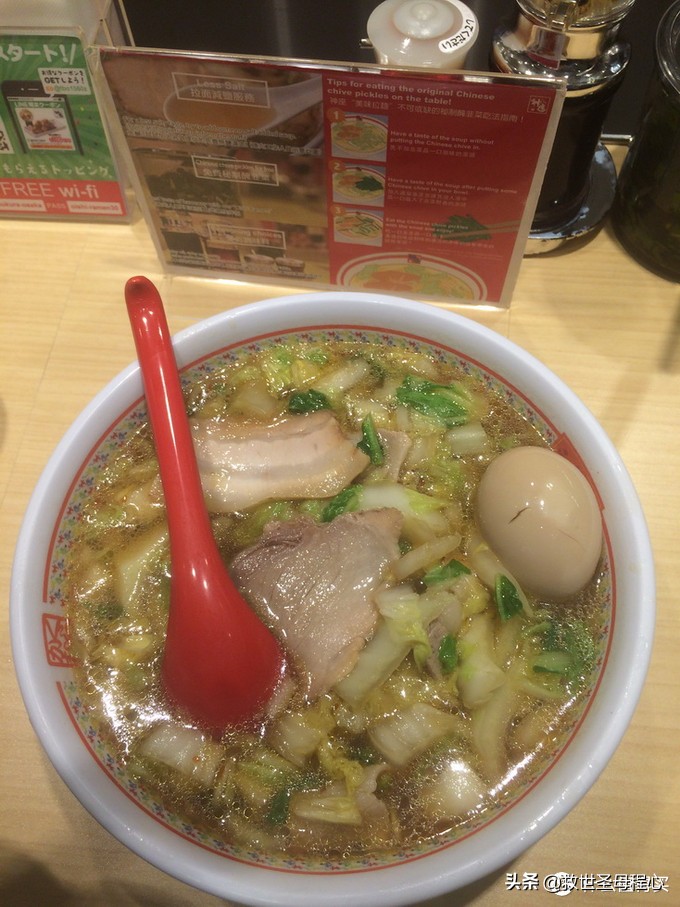 日本旅游工资流水单什么样,日本流水账式旅行