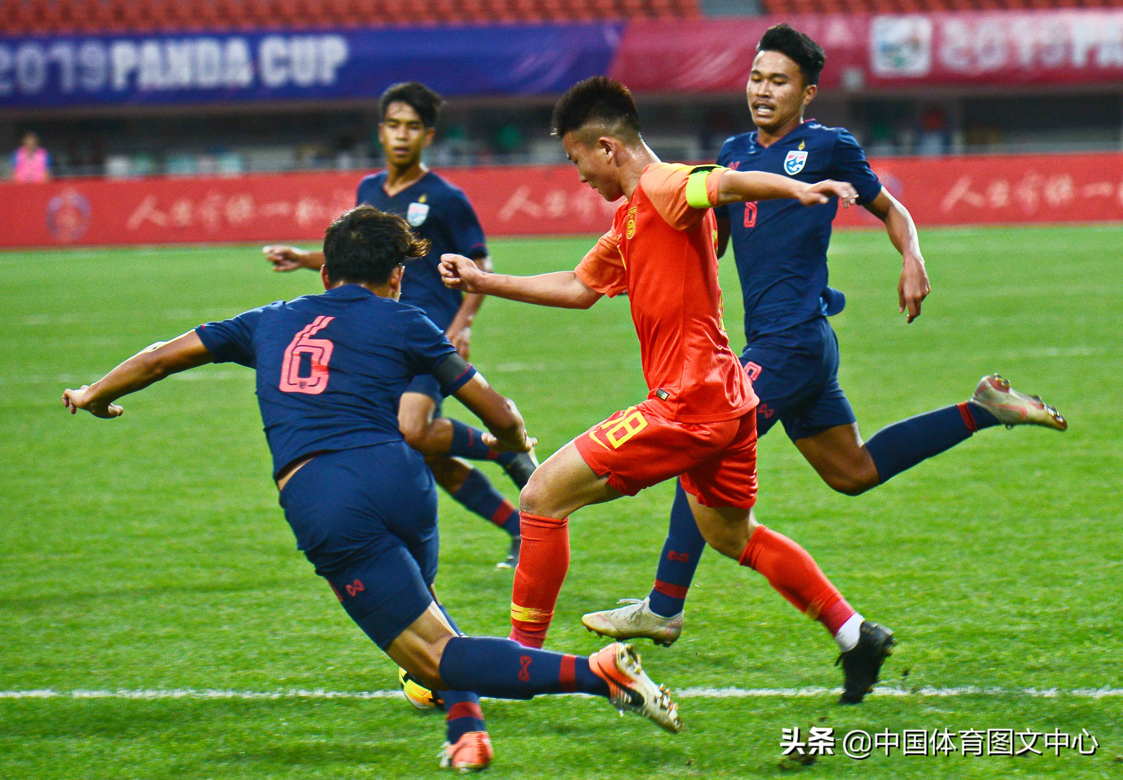 熊猫杯对泰国超级失误视频,中国泰国熊猫杯