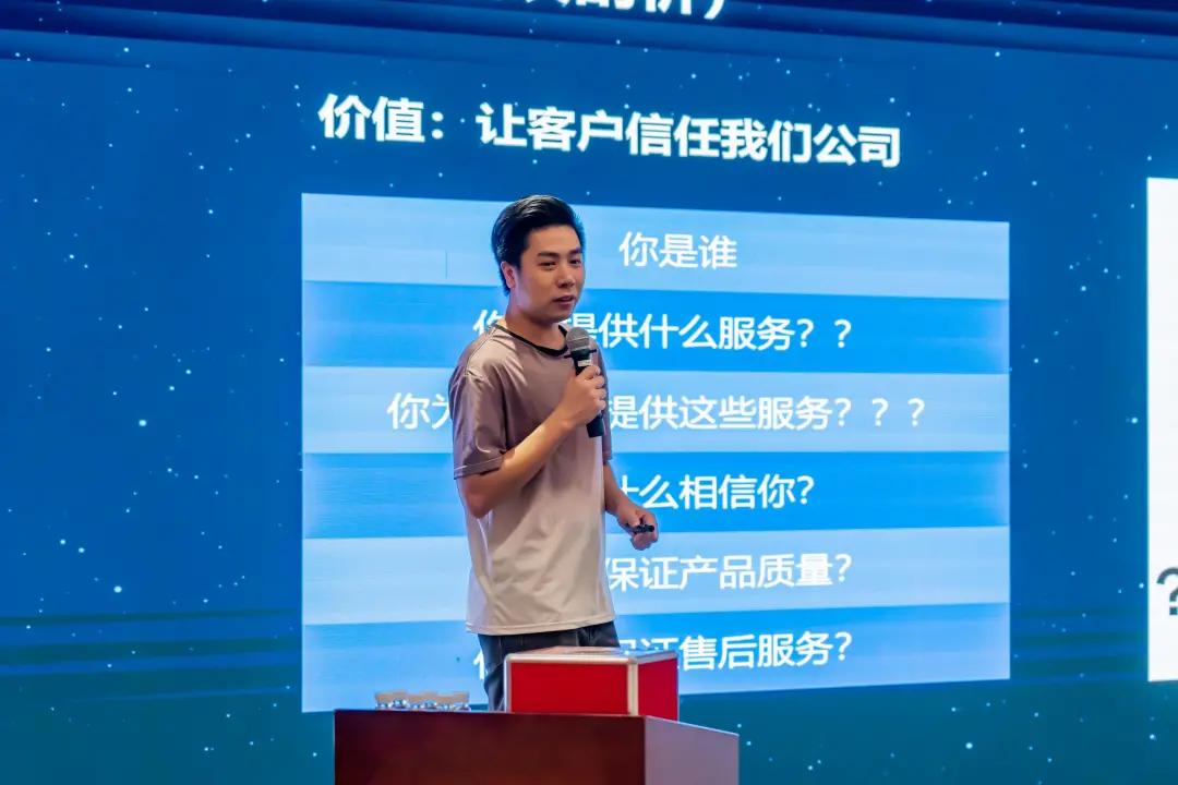 加载新思维新模式|祝贺万创网线下沙龙圆满成功