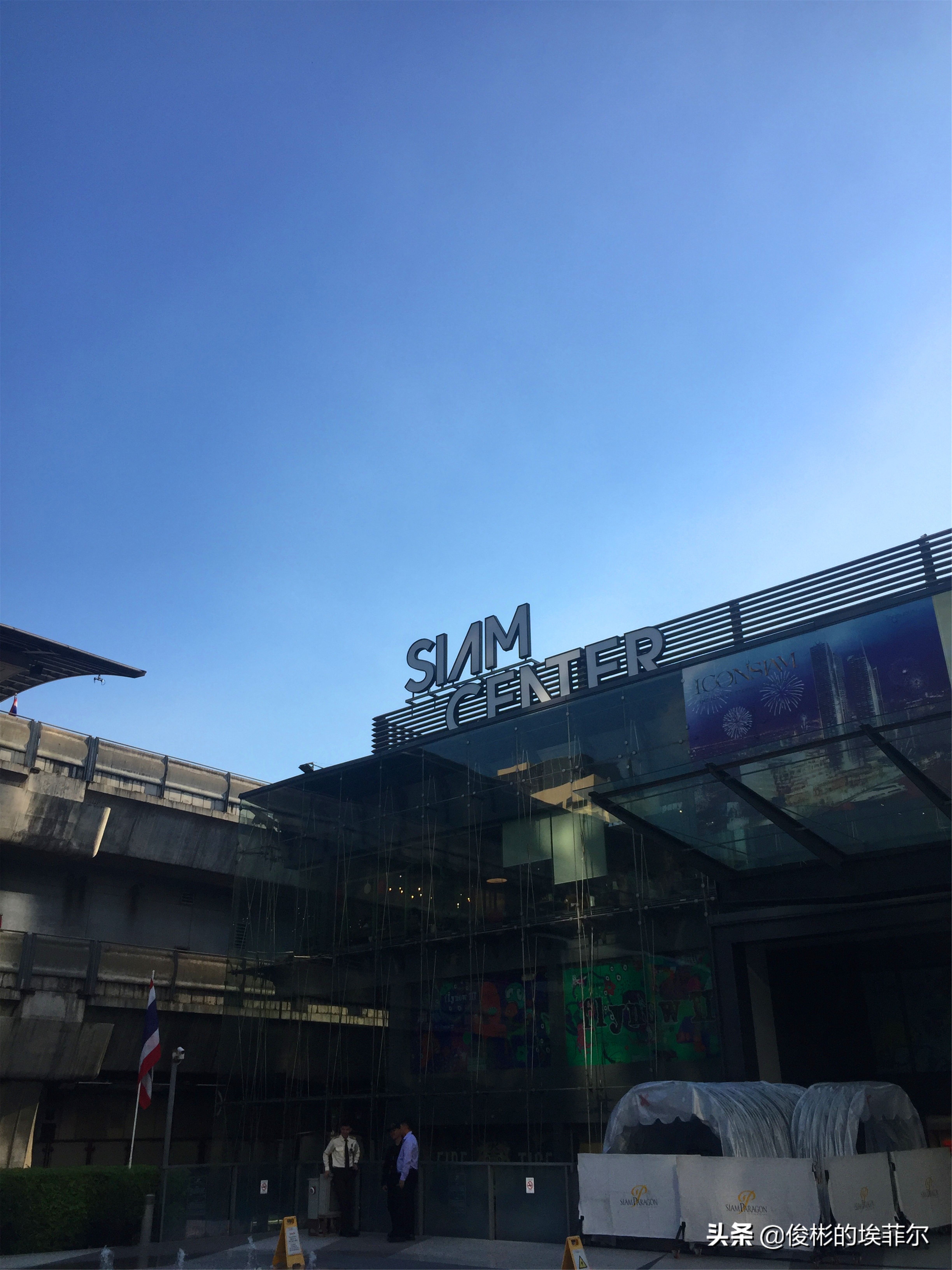 爱旅行的你,还在为深陷泰国游的“雷区”而烦恼吗?