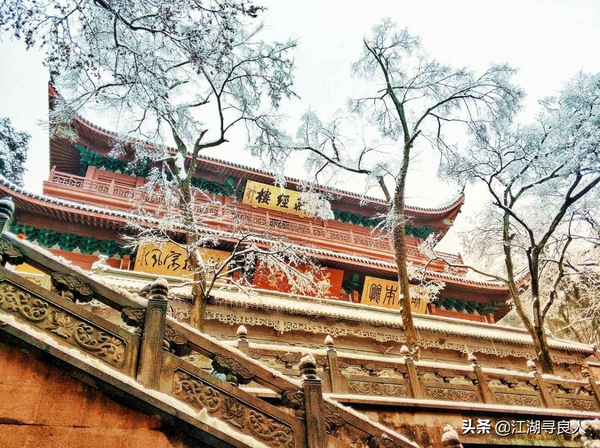 冬天40首必背古诗千山鸟飞绝,适合冬天的绝美古诗词