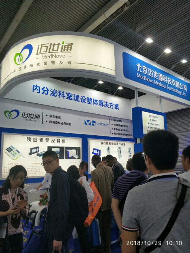 女性激素的周期性变化,卵巢激素的周期性变化