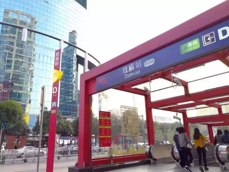 春运今日开始,广佛线春运运营时间