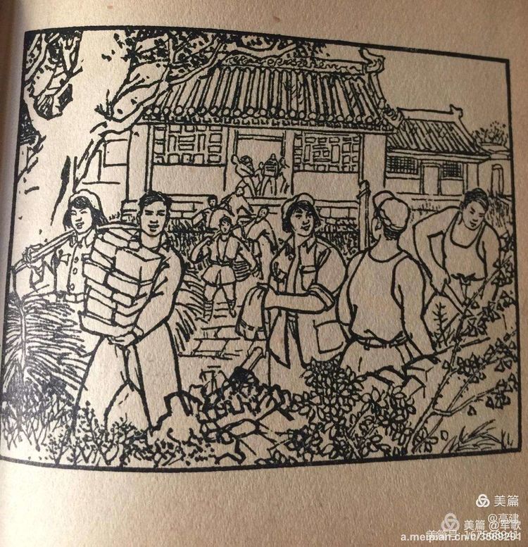 北京中国人民解放军261医院在哪里,人民军队连环画