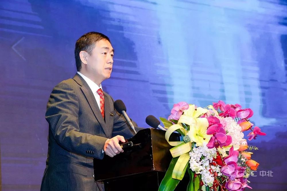 精粹回顾｜数字重构未来——2019中北年会高峰论坛篇