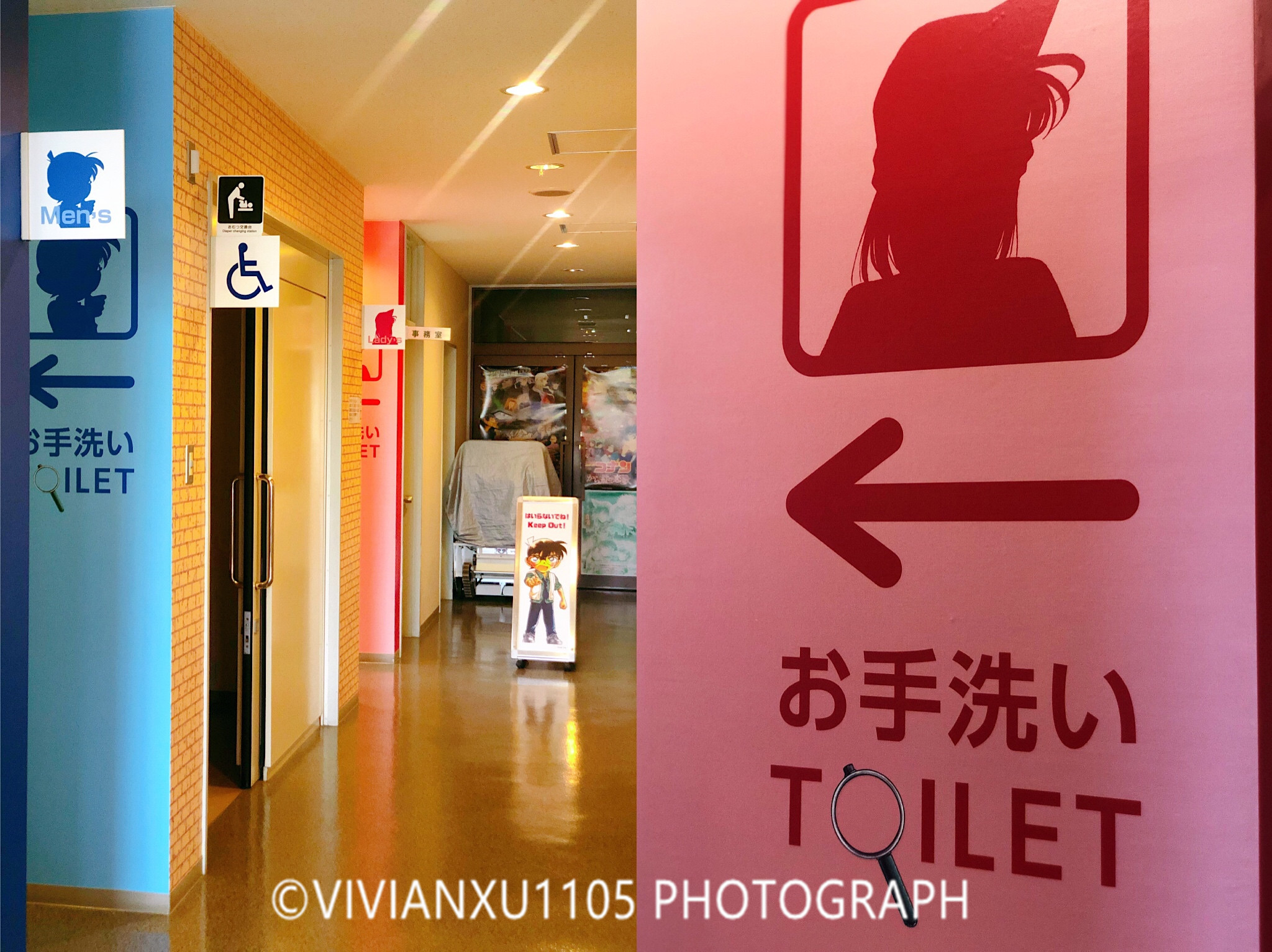 冈山和岛根,发现不一样的风景