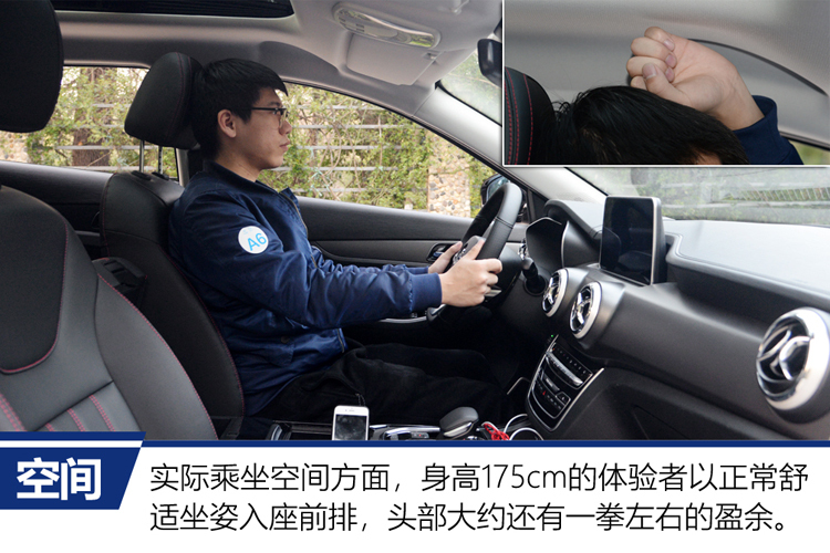 纯电suv续航500km的新能源suv,续航大空间五门纯电车