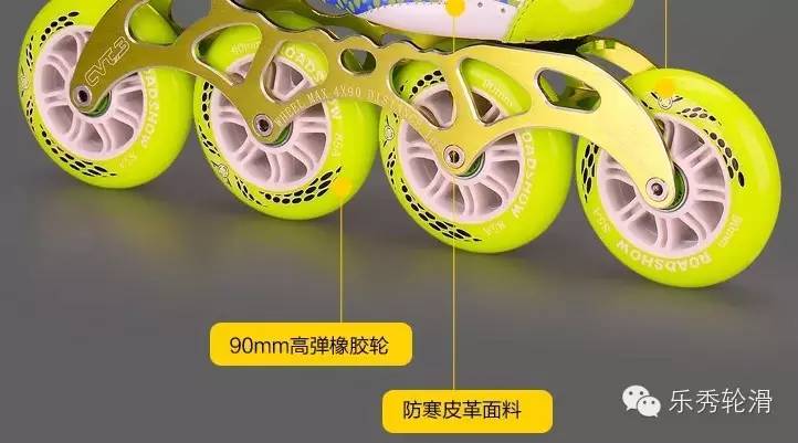 中国轮滑鞋锦标赛,2020中国自由式轮滑千岛湖公开赛