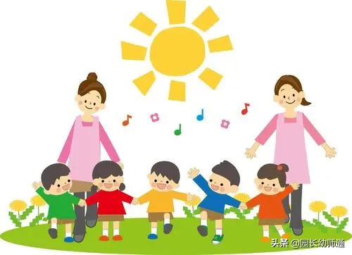 幼儿园亲子秋游活动方案,幼儿园亲子秋游活动创意视频