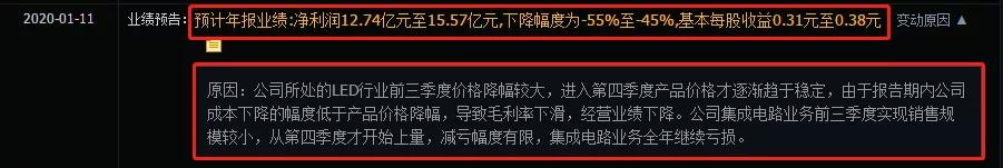 暴雷避雷,我来告诉你避雷小知识
