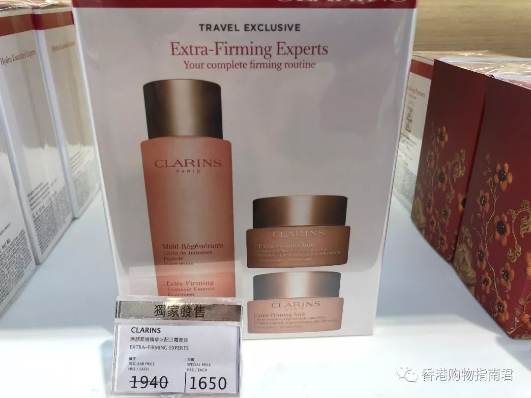 【香港买买买】转自香港购物指南君：实拍DFS的15大品牌！