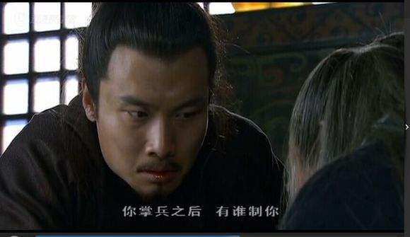 新三国各集主要内容,新三国剧情不忍直视