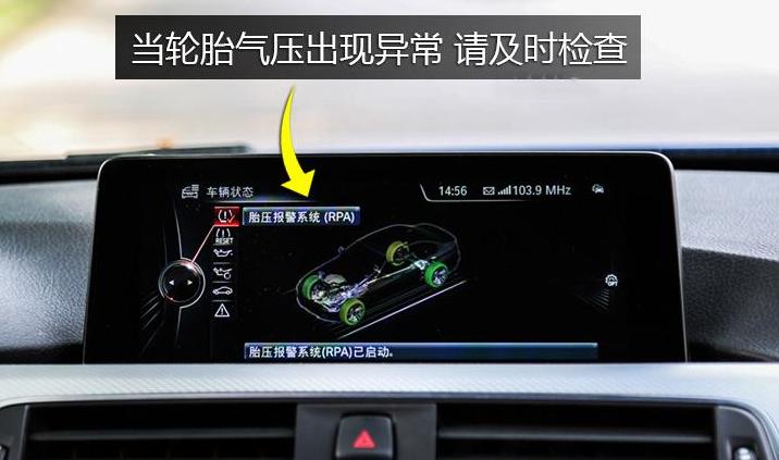 车轮胎侧面的小洞漏气了怎么办,汽车后轮胎有点漏气