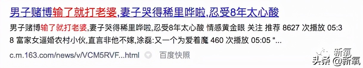 我不知道EDG是什么，但这群直播吃翔、发女友裸照的操作我不理解
