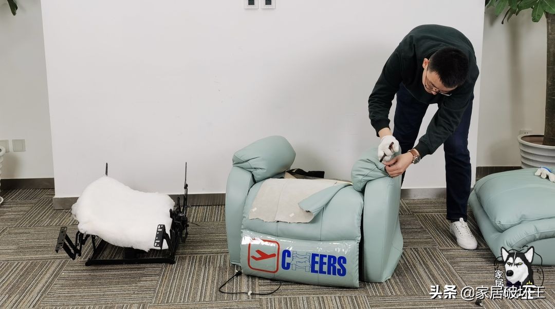 网红芝华仕沙发,真有那么好吗?快看看我的真实体验和拆解吧