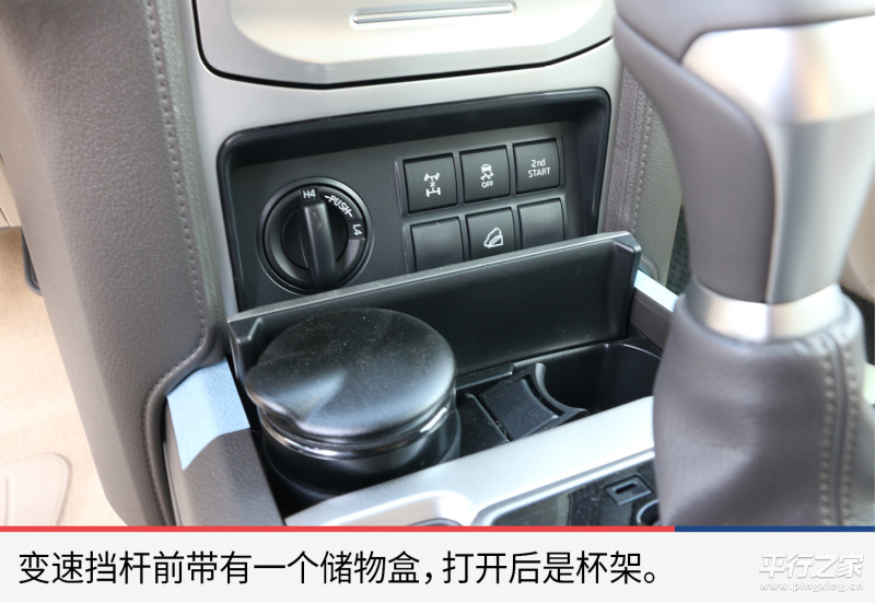 2023款丰田霸道4000视频介绍,2009款丰田霸道vx4000顶配中东版