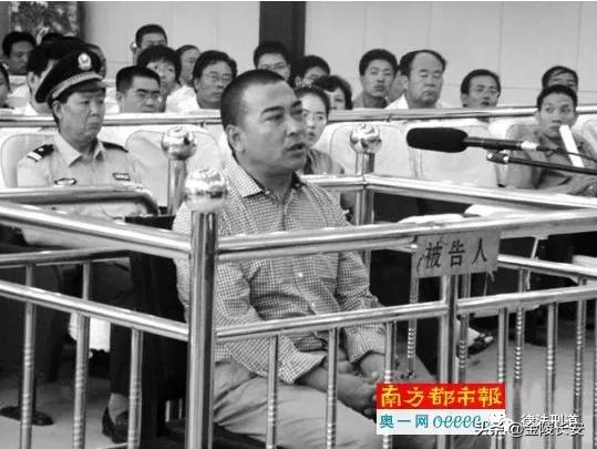 山西十佳煤矿矿长2020,最牛安监局长