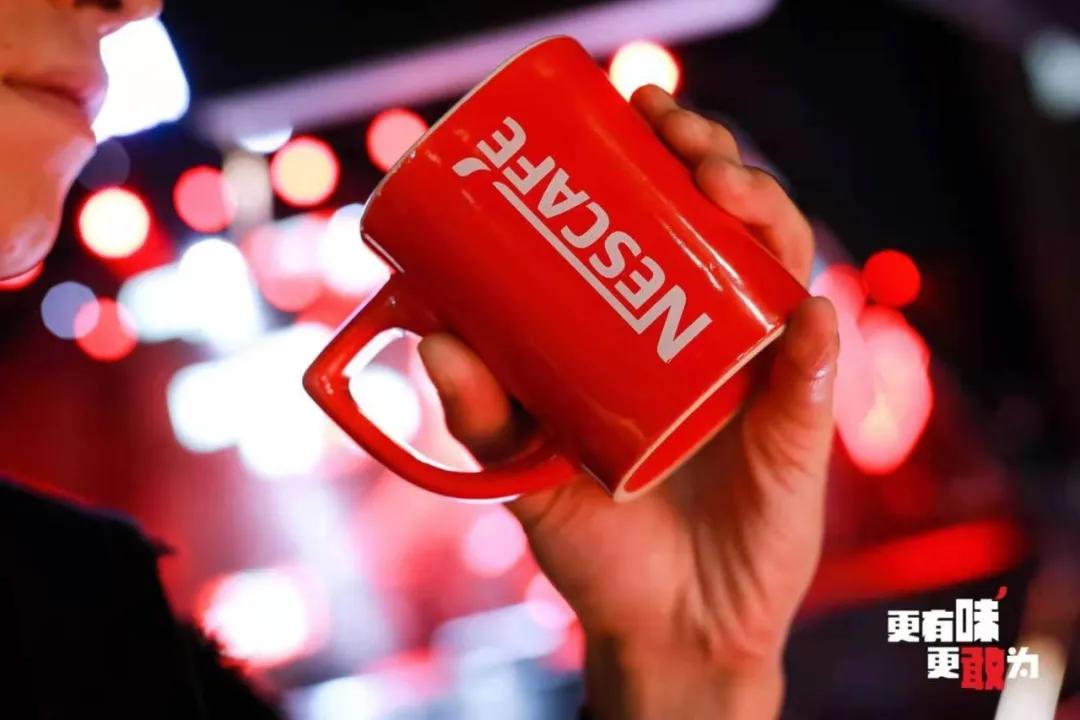 雀巢速溶咋样,有多少个人入坑了