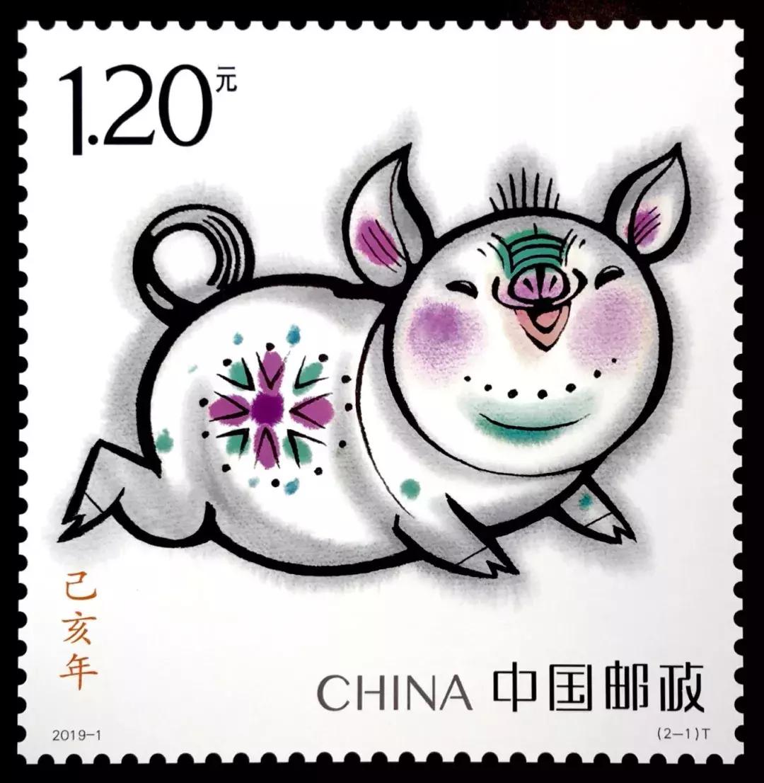 韩美林猪年邮票一套多少钱,癸亥年邮票韩美林设计