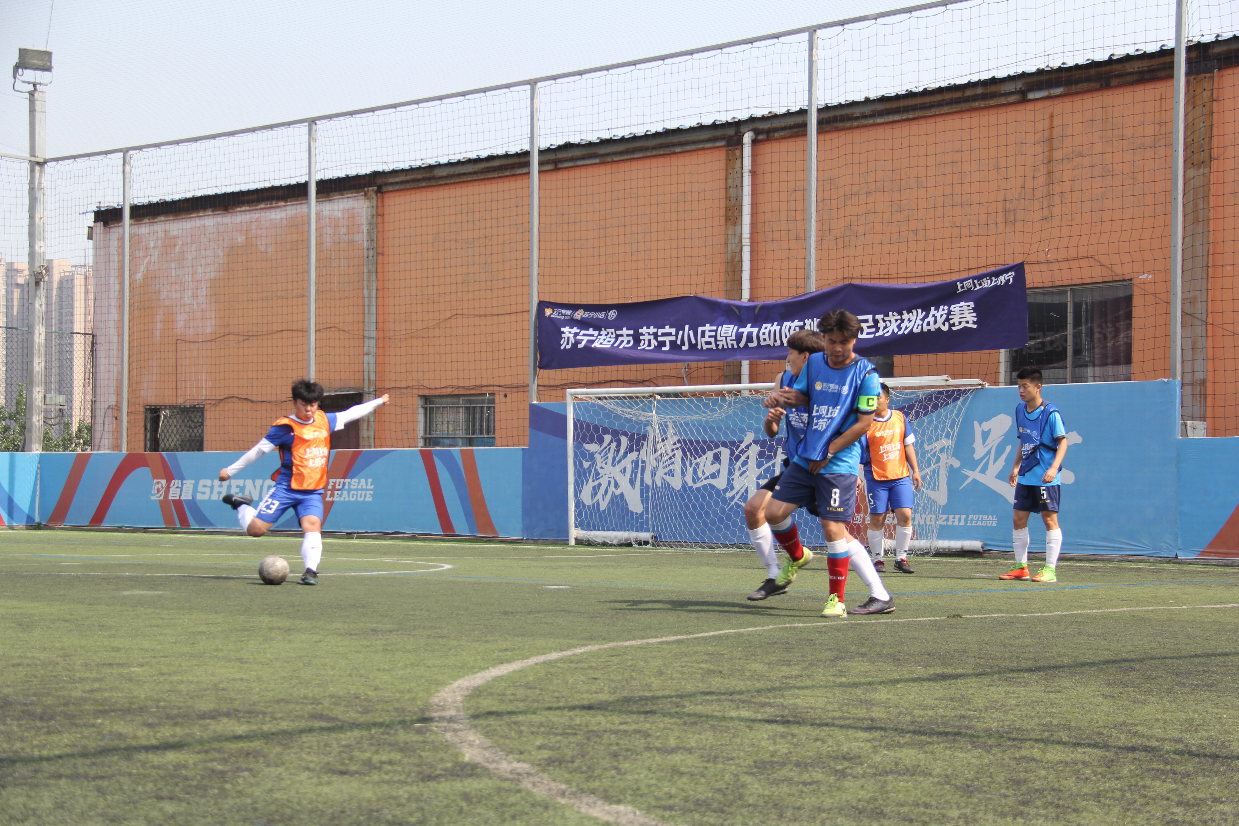 中老年足球比赛战术,老年队足球