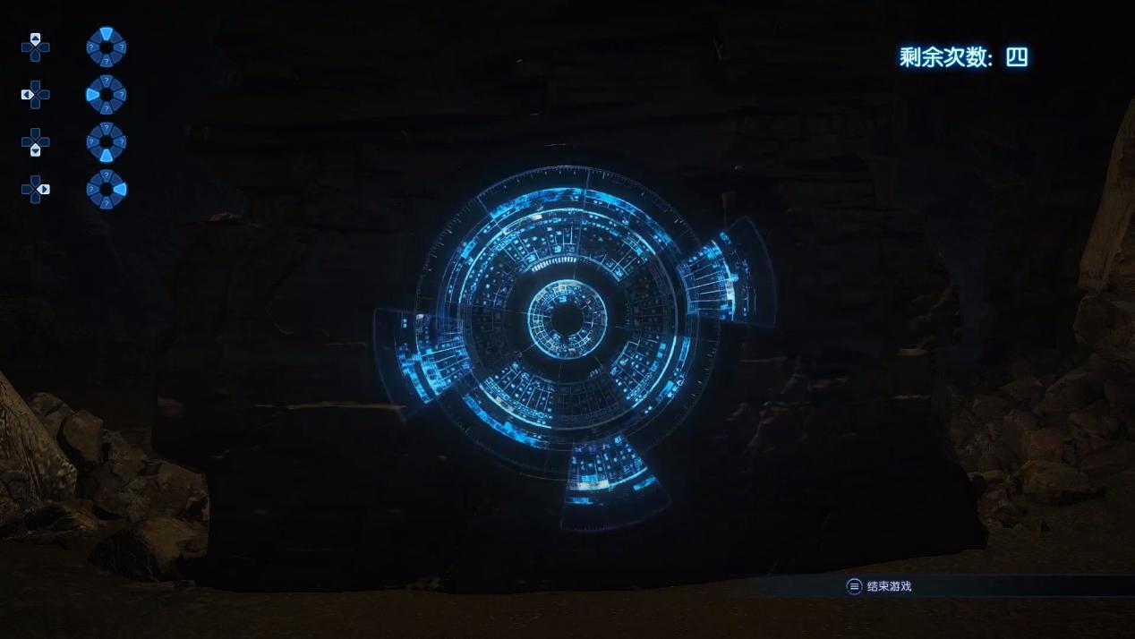 单机游戏古剑奇谭3好玩吗,古剑奇谭三单机游戏哪个版本好玩