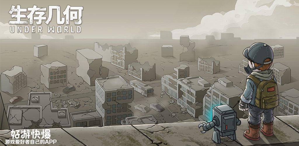 2018年只剩30天，你等到秃头的游戏来了吗？这份游戏清单告诉你！