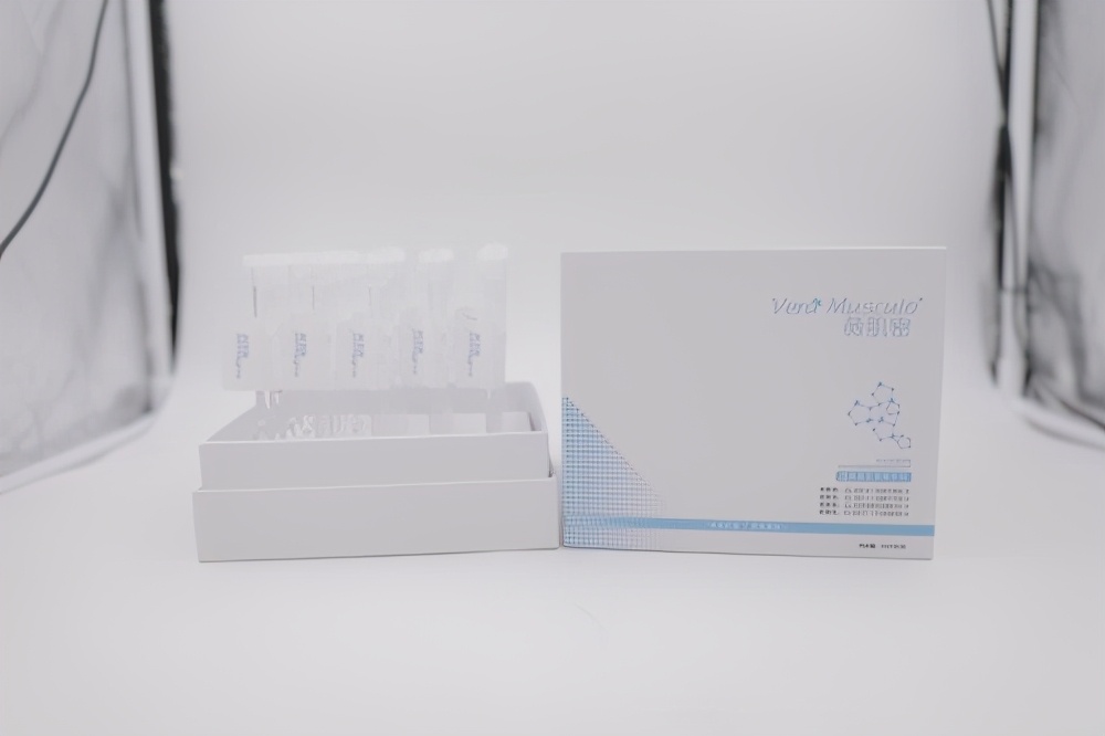 薇肌密护肤品是什么牌子,薇肌密官网价格