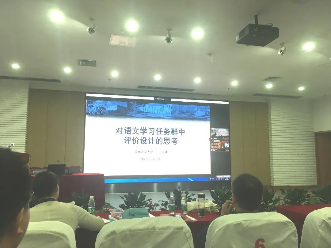 燕子矶中学被纳入省前瞻性项目实验学校,全省仅五所高中