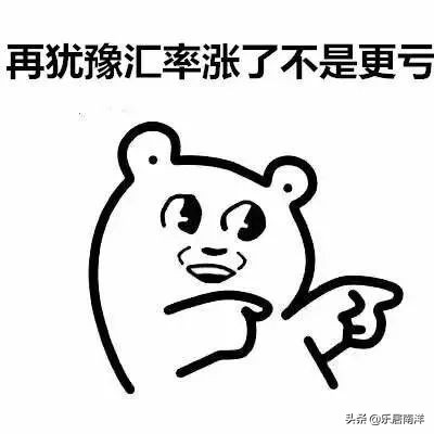 趣购丨年终盘点：去泰国买什么比国内划算？