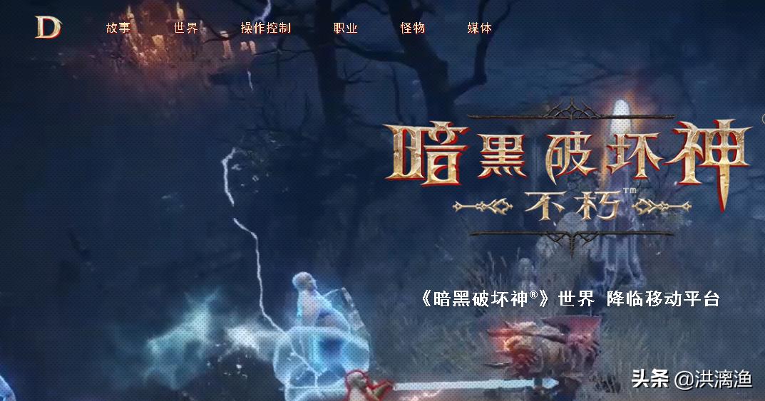 五个gb的游戏,冷门的arpg游戏