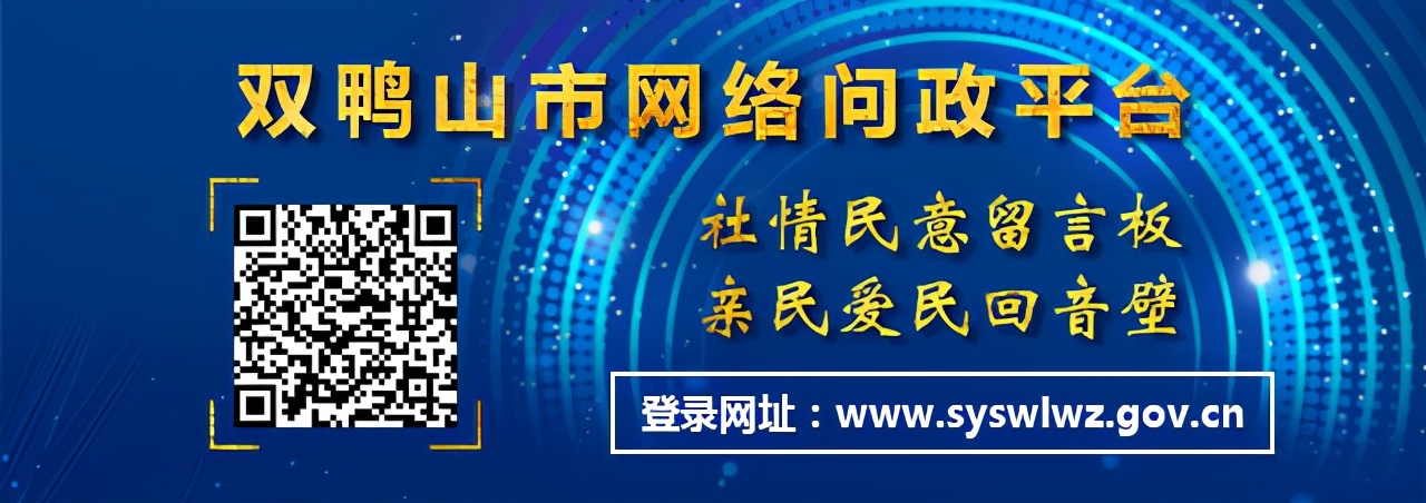 一招识别假中医,如何识破骗子医生