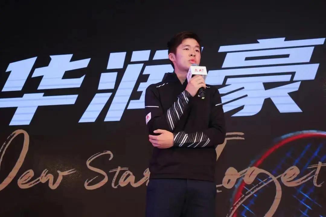 体育圆梦工作,体育育人精神引领