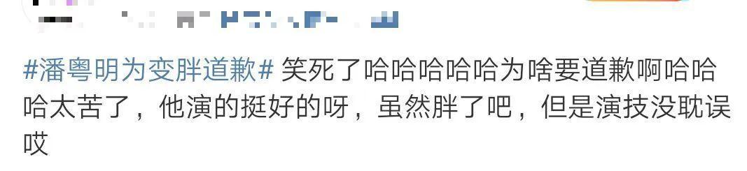 一个演员片酬有多少,一个演员演一部戏多少钱