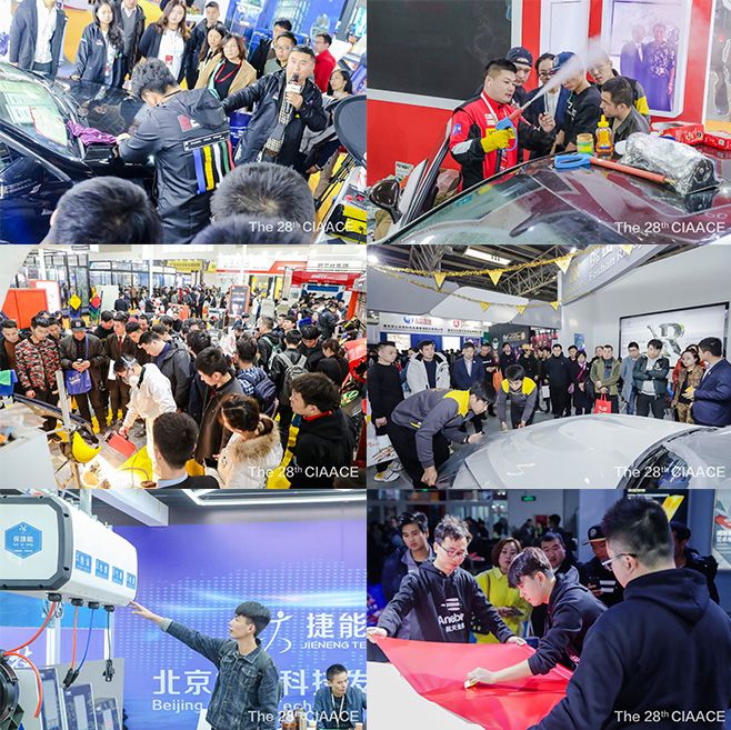 雅森国际汽车用品展三小时一台车,雅森汽车用品行业年中盛典