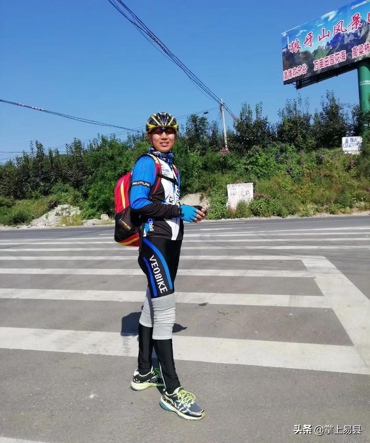 保定市骑行去狼牙山走哪条路线好,保定自驾易县狼牙山看云海