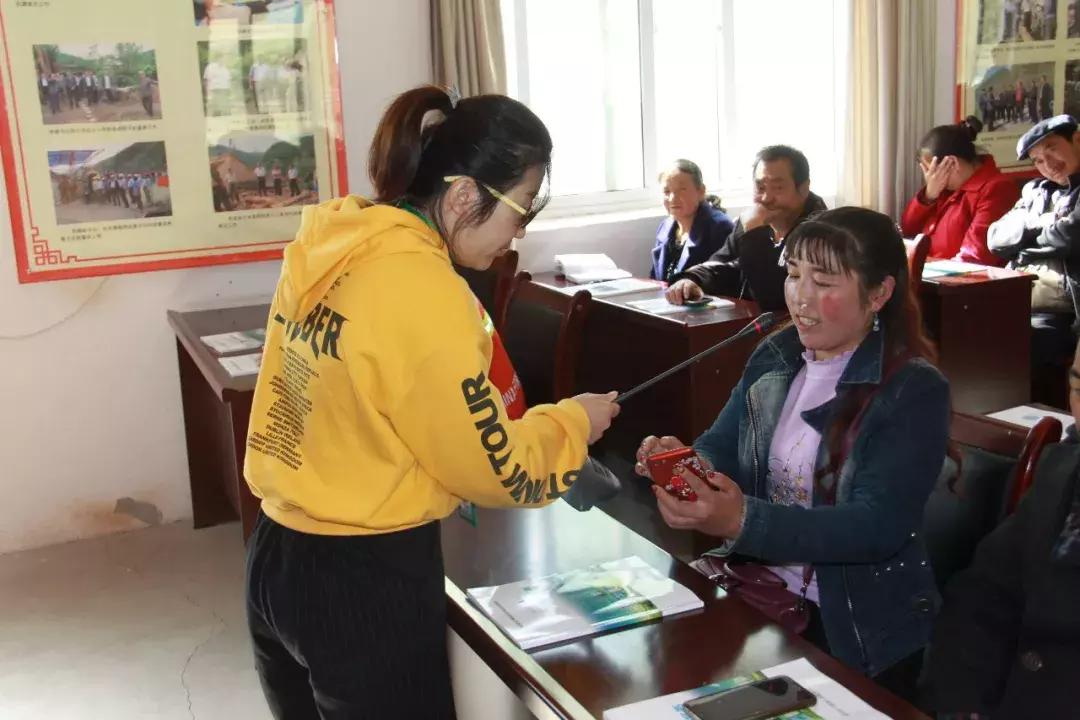 漳县电商怎么开,漳县电商创业怎么样