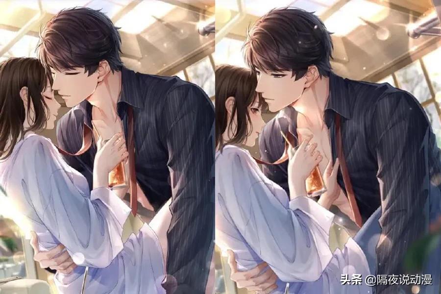 恋与制作人修复图微博,恋与制作人整改后画面曝光