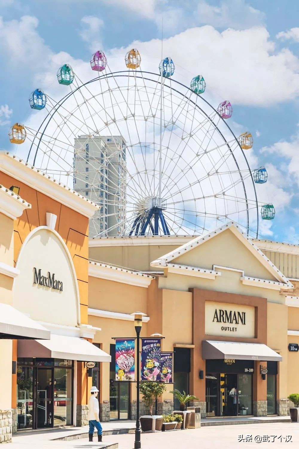 十一留守儿童看这里！去百联奥莱薅羊毛真的香！我先买为敬