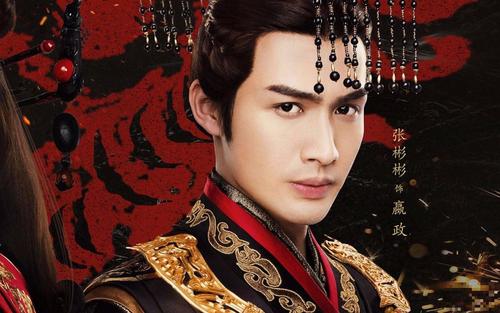 论述秦皇汉武,秦皇汉武略输文采全文谁写的