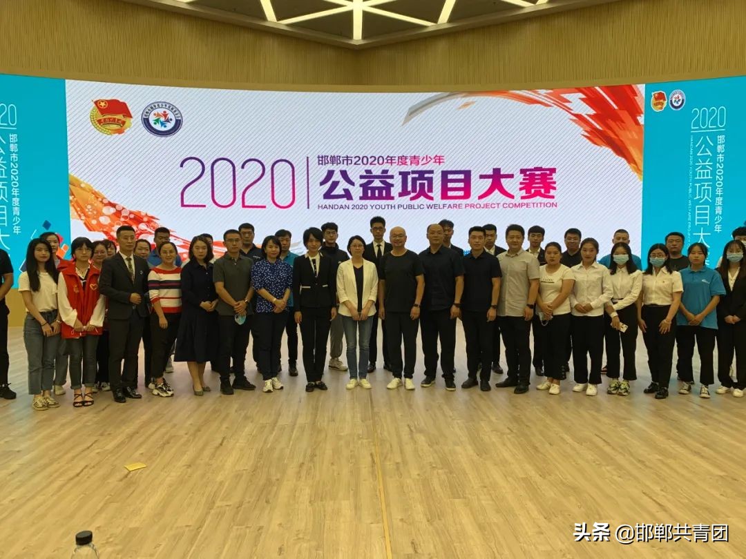 閭兏鍏泭椤圭洰澶ц禌,閭兏甯傞潚灏戝勾鍏泭椤圭洰澶ц禌鐩存挱