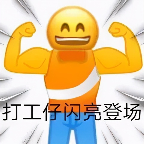 仙桃|岗位超多、月薪6000+！仙桃这家大型企业老总带你直击现场~