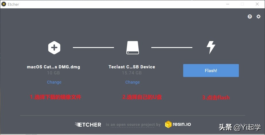 黑苹果小白指南,黑苹果小白入门