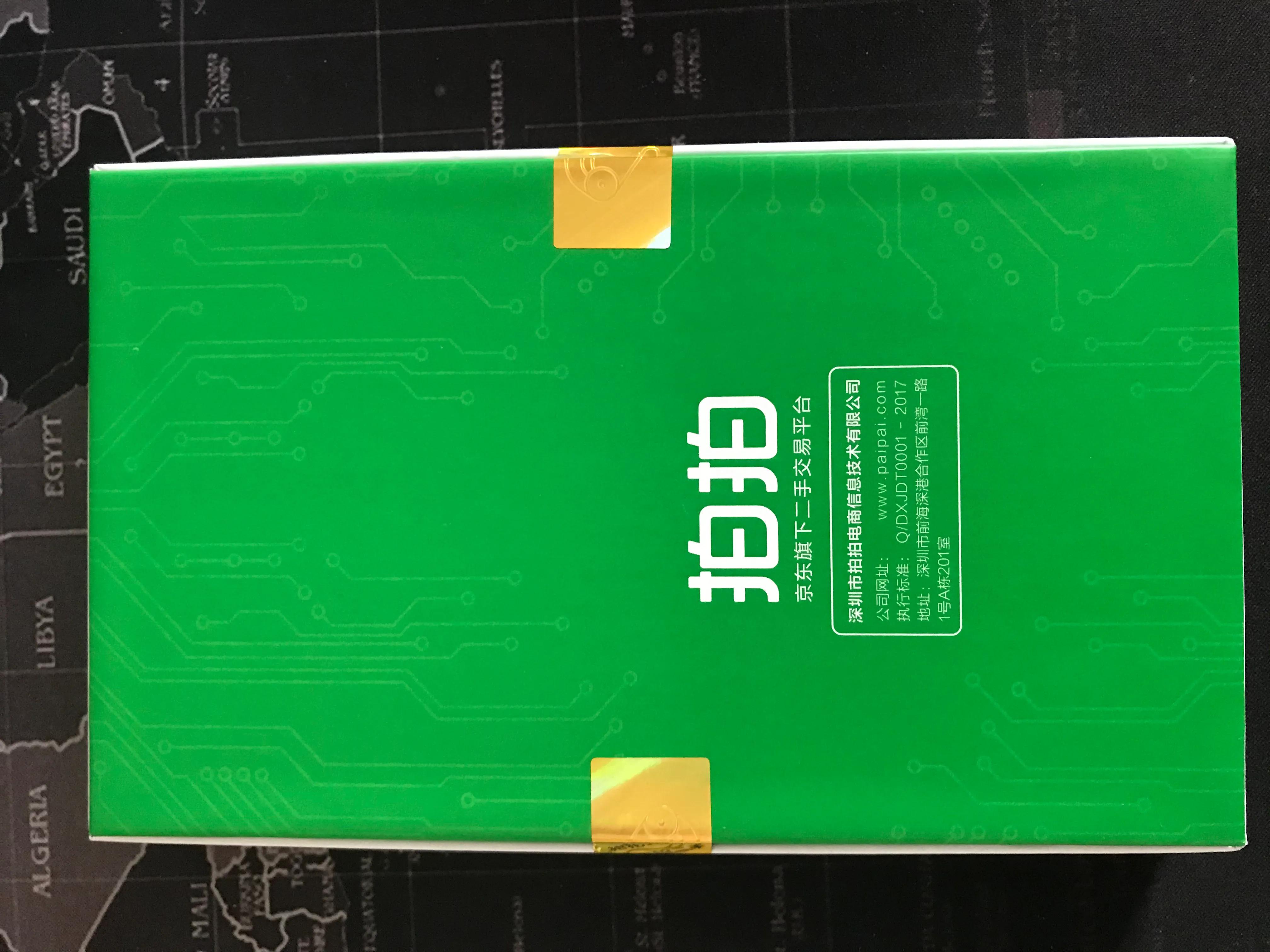 买二手苹果11靠谱呗,iphone11购买二手推荐店铺