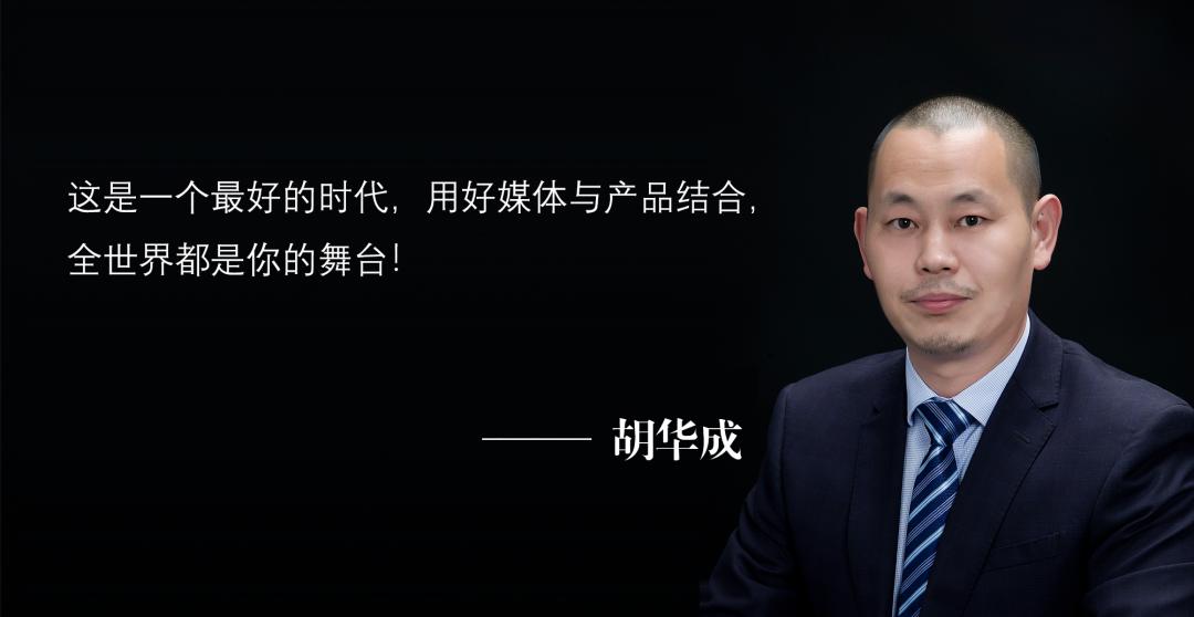 上海“面料女神”不服输:中国为什么不能有自己的LV?创业必看