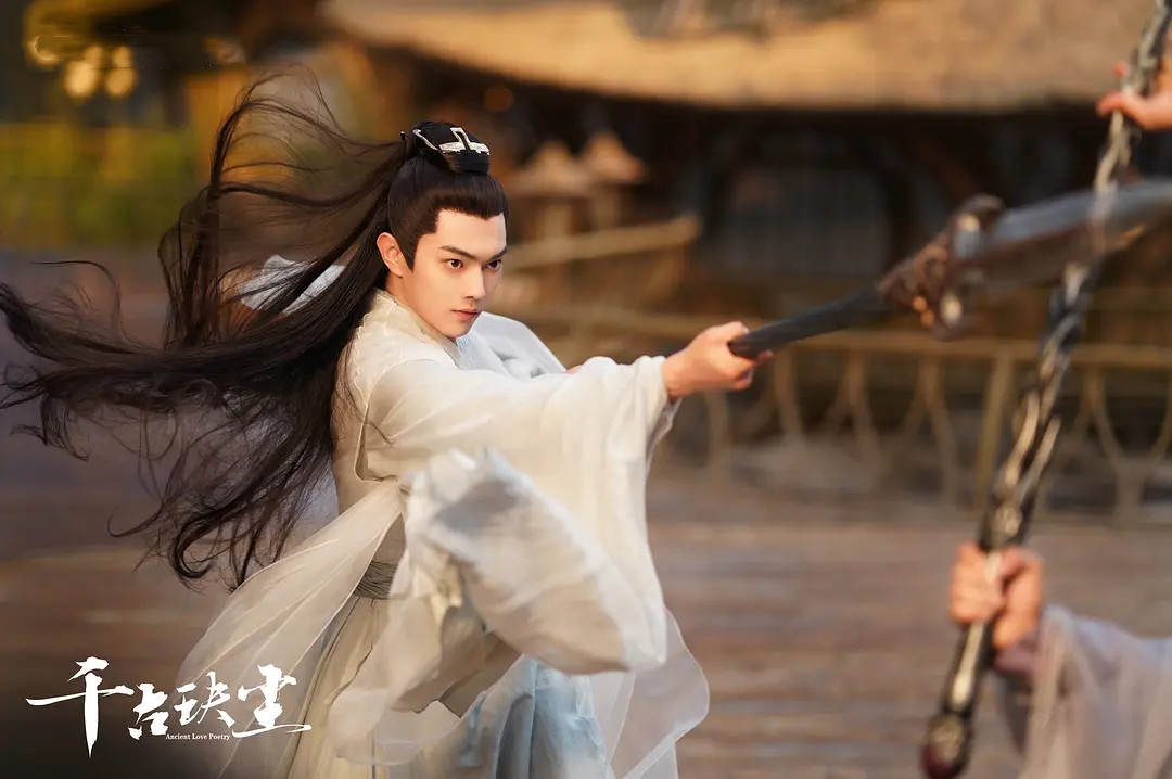 千古玦尘许凯对周冬雨的评价,千古玦尘许凯周冬雨活动