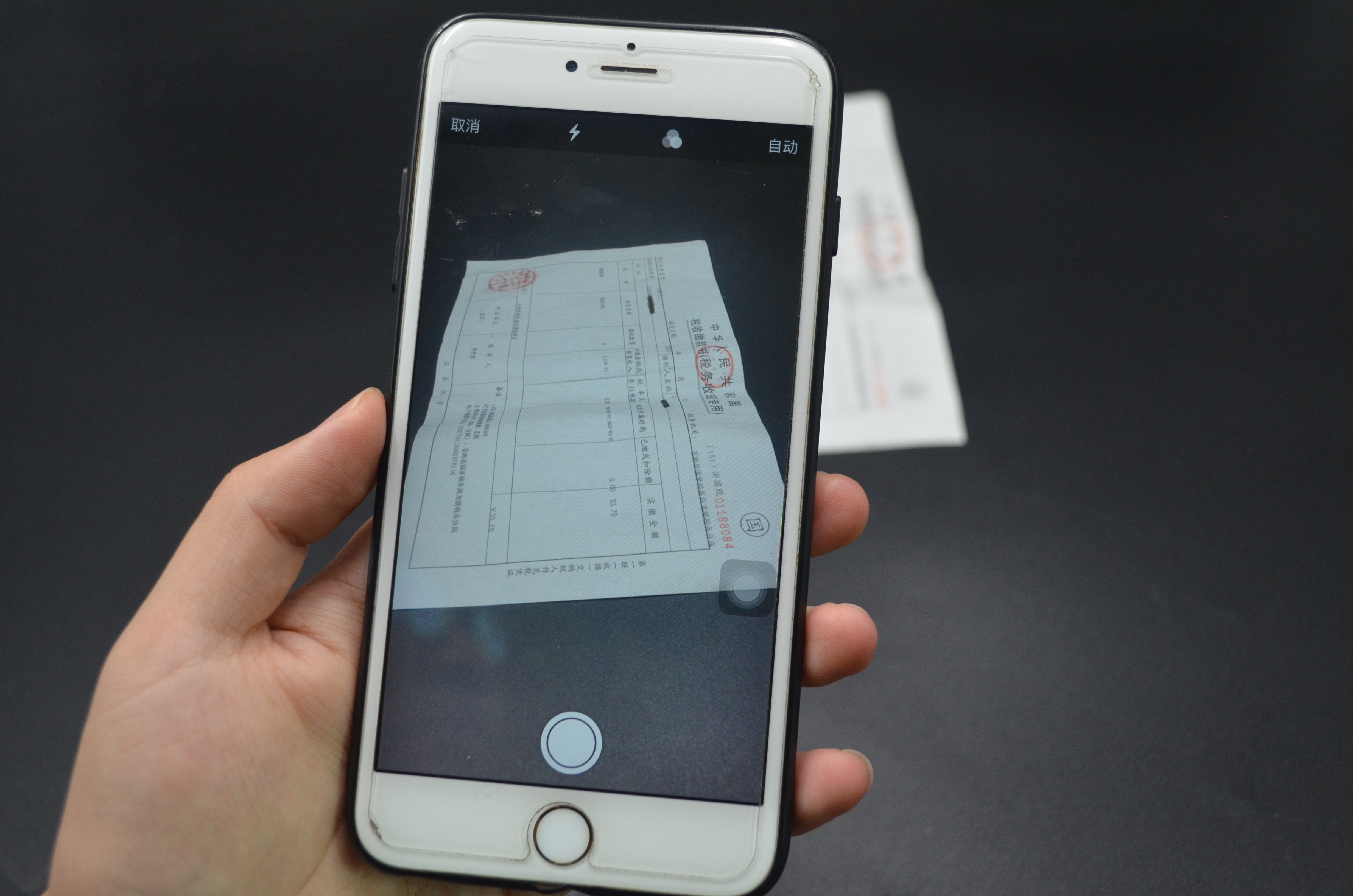 手机自带文字扫描不好用,手机自带相机没有扫描快捷键了