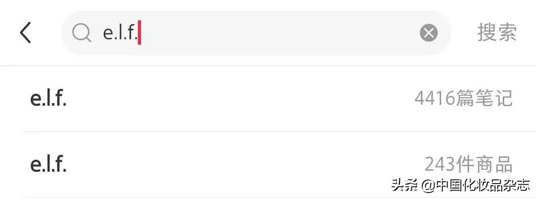 美妆私域怎么做在哪引流,美妆私域如何引流推广