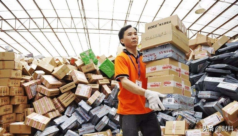 “9块9包邮”真的能赚钱吗?是用怎样的方式赚钱呢?看完就懂了